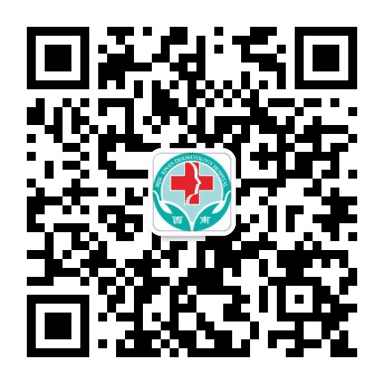 毕节西南皮肤病医院公众号二维码