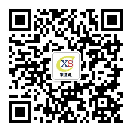 鑫世昌公众号二维码