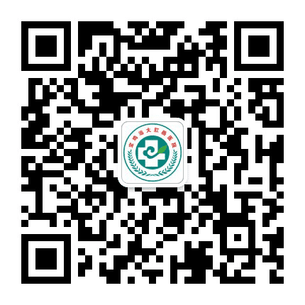 宝鸡远大肛肠医院公众号二维码