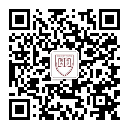 燕大菁华教育公众号二维码