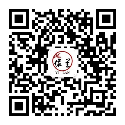 依兰工作服公众号二维码