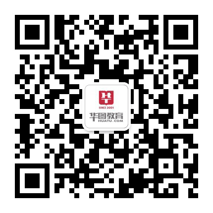 北京华图文职招聘公众号二维码