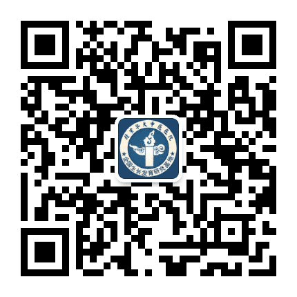 北京华大中医院生长发育科公众号二维码