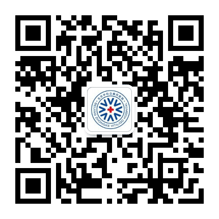 北京中科白癜风专科医院公众号二维码