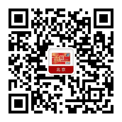招商银行信用卡北京公众号二维码