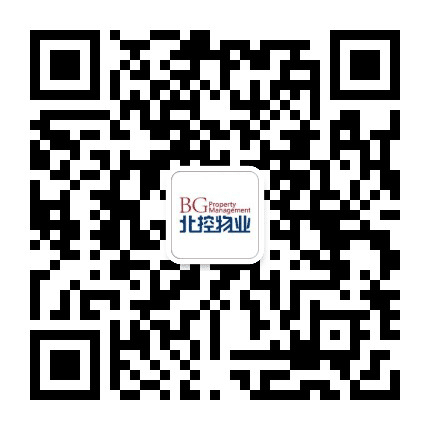 北控物业扎赉诺尔分公司公众号二维码