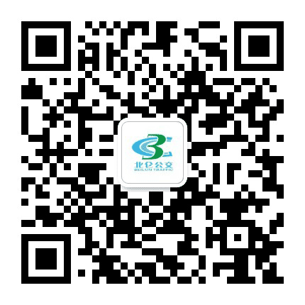 北仑公交公众号二维码