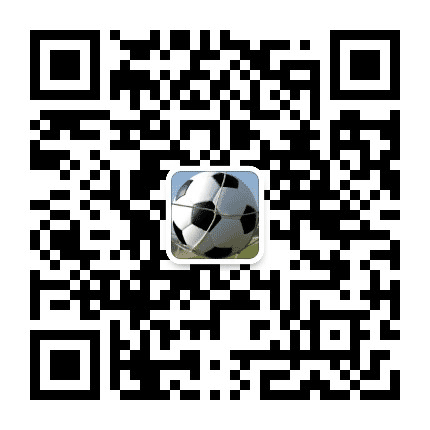 爆料足球公众号二维码