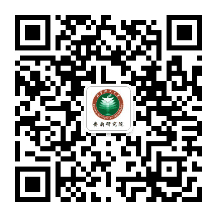 北理工鲁南研究院公众号二维码