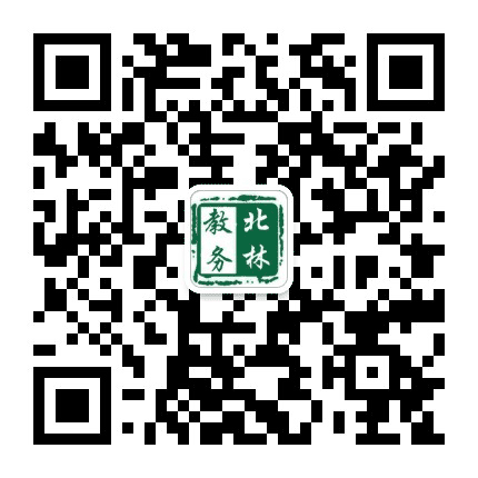 北林教务公众号二维码