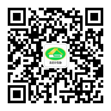 北仑计生协公众号二维码