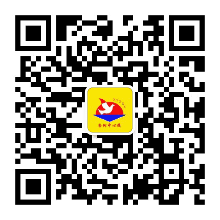 杏树朝鲜族乡中心校公众号二维码