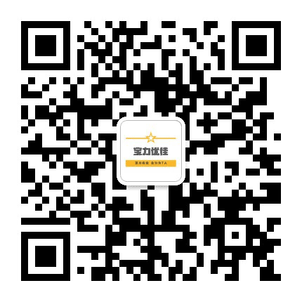 宝力优佳育儿课堂公众号二维码