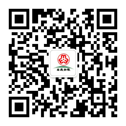 巴林右旗妇联公众号二维码