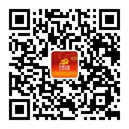 上京先锋公众号二维码