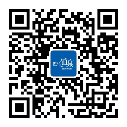 巴马铂泉公众号二维码