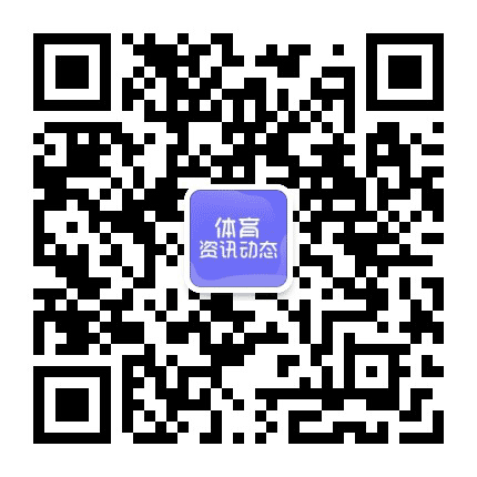 巴南体育公众号二维码