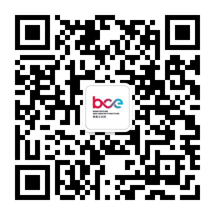 博鳌文创院公众号二维码
