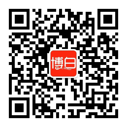 博白99网公众号二维码