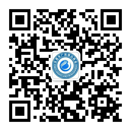 东莞市广西博白商会公众号二维码