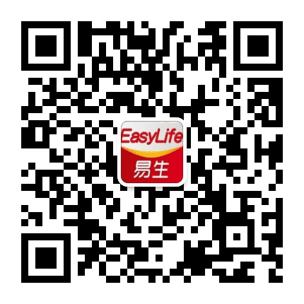 易生支付 重庆公众号二维码