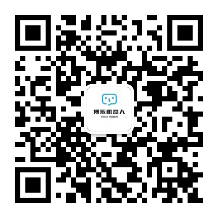 博乐机器人创客活动中心公众号二维码