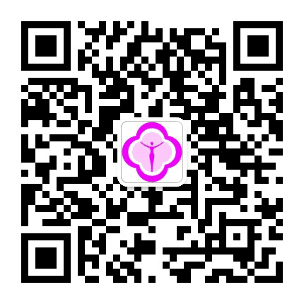 博尔塔拉丽人妇幼医院公众号二维码