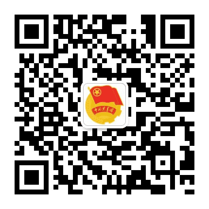 波密共青团公众号二维码