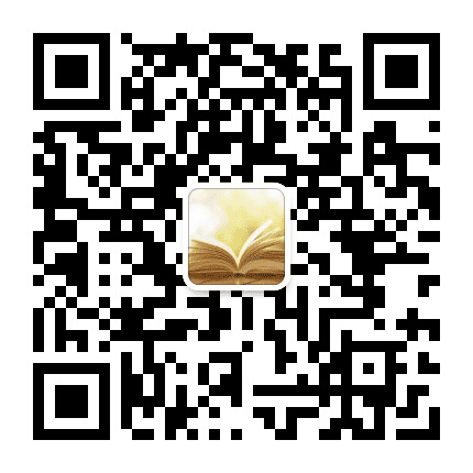 鬼谷子心理学公众号二维码