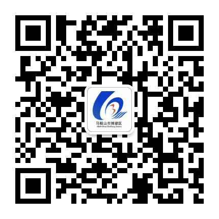 博望区人民政府发布公众号二维码