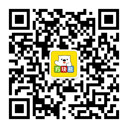 方块熊乐园公众号二维码