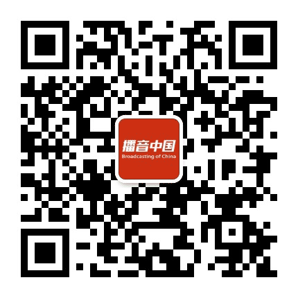 播音中国公众号二维码