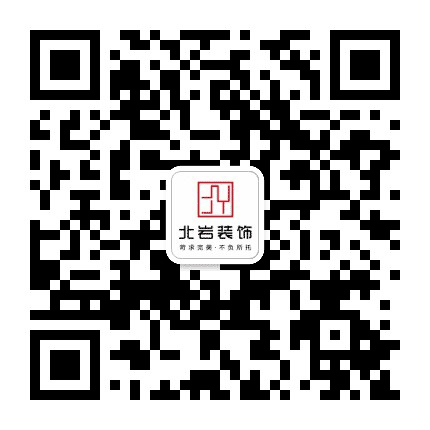 亳州北岩装饰公众号二维码