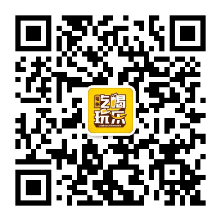 亳州吃喝玩乐公众号二维码