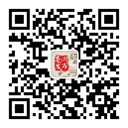 亳州发布公众号二维码