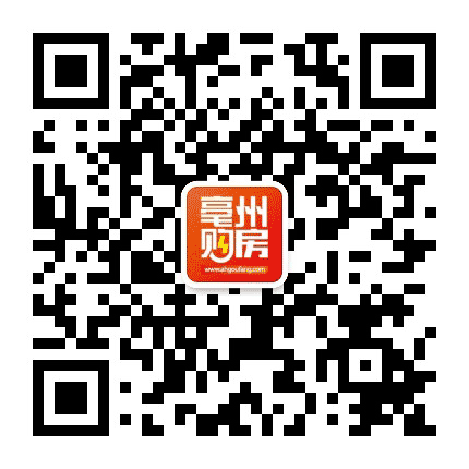 亳州购房公众号二维码