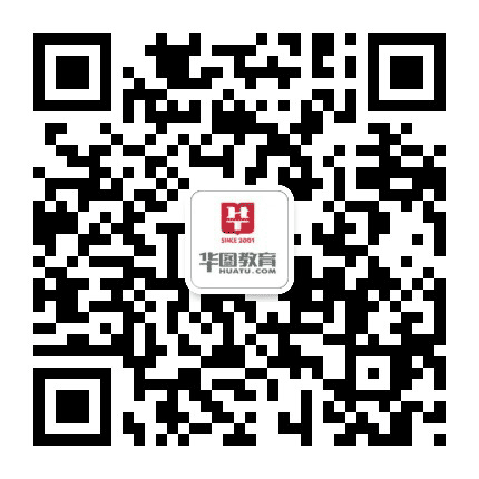 北票华图教育公众号二维码