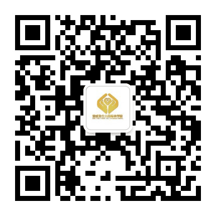 悦古道今公众号二维码