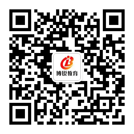 河源博锐教育公众号二维码