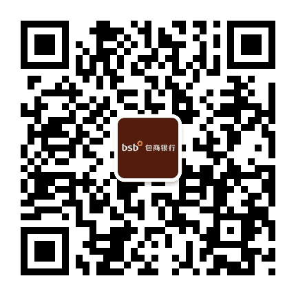 包商银行乌兰察布分行公众号二维码