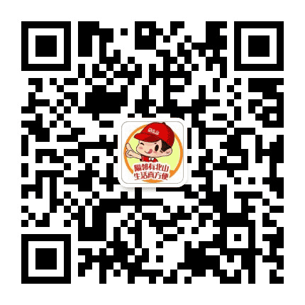 北山超市巴中店公众号二维码