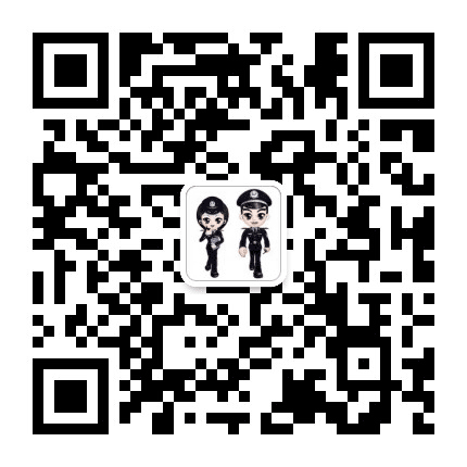 博山公安公众号二维码