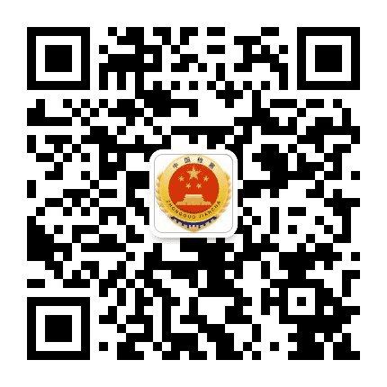 宝山检察在线公众号二维码