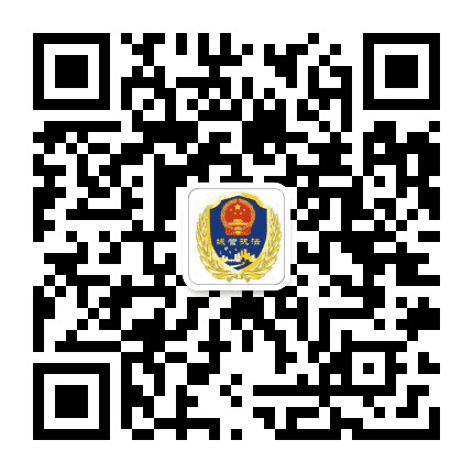 隆阳城市管理公众号二维码