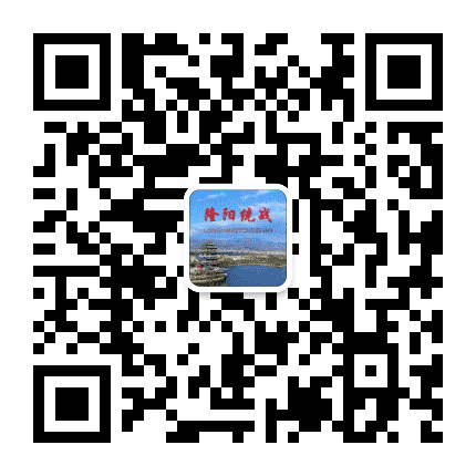 隆阳统战公众号二维码