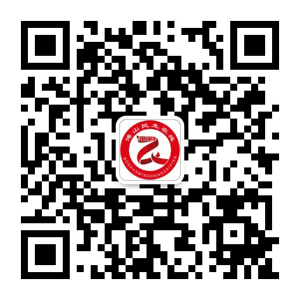 博山区民生在线公众号二维码