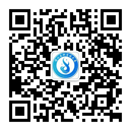 博山科技局公众号二维码