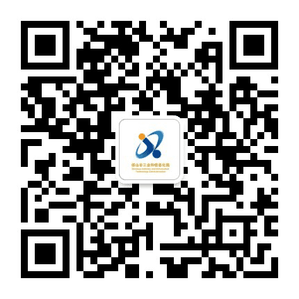 保山工业和信息化公众号二维码