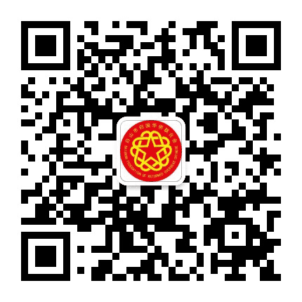 白山市侨联公众号二维码