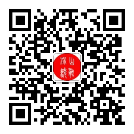 保山统战公众号二维码